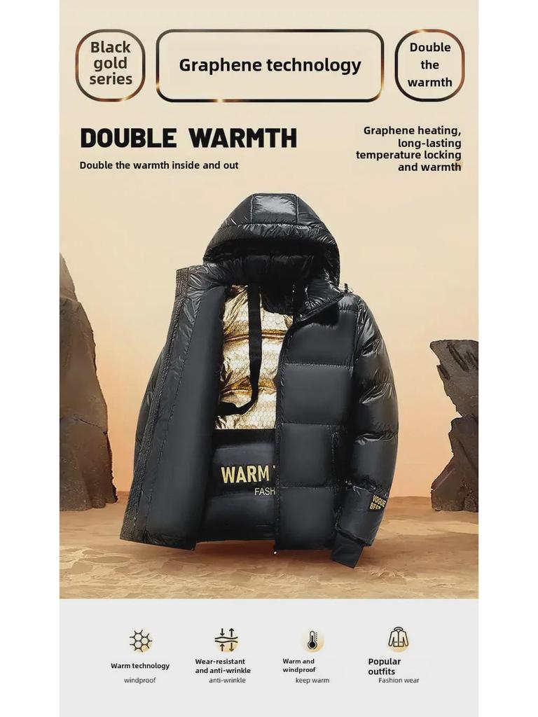 Мужская черно-золотая куртка с капюшоном: Новый модный, толстый, теплый, свободный крой