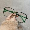 Myopia Glasses Frame Is Thin and Ultra-light