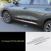 Для Changan CS75 Plus S311 C928 - Аксессуары для стайлинга автомобиля Наклейка на кузов Кромка боковой юбки двери Накладка на кузов против столкновений