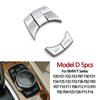 Silver Car CIC IDrive Multimedia Control Button Cover For BMW 1 2 3 4 5 6 7 X3 X4 X5 X6 F20 F22 F30 F34 F36 F10 F02 F06 F25 F15