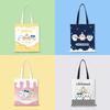 Chiikawa Anime Large Capacity Canvas Tote Bag - Cartoon Shoulder Bag for Women and College Students