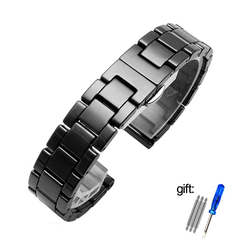 Для Rossini DW Armani Huawei B5 B6 ремешок для женских часов из высококачественной стали и керамики 14 мм 16 мм 17 мм 18 мм 19 мм 20 мм 21 мм 22 м