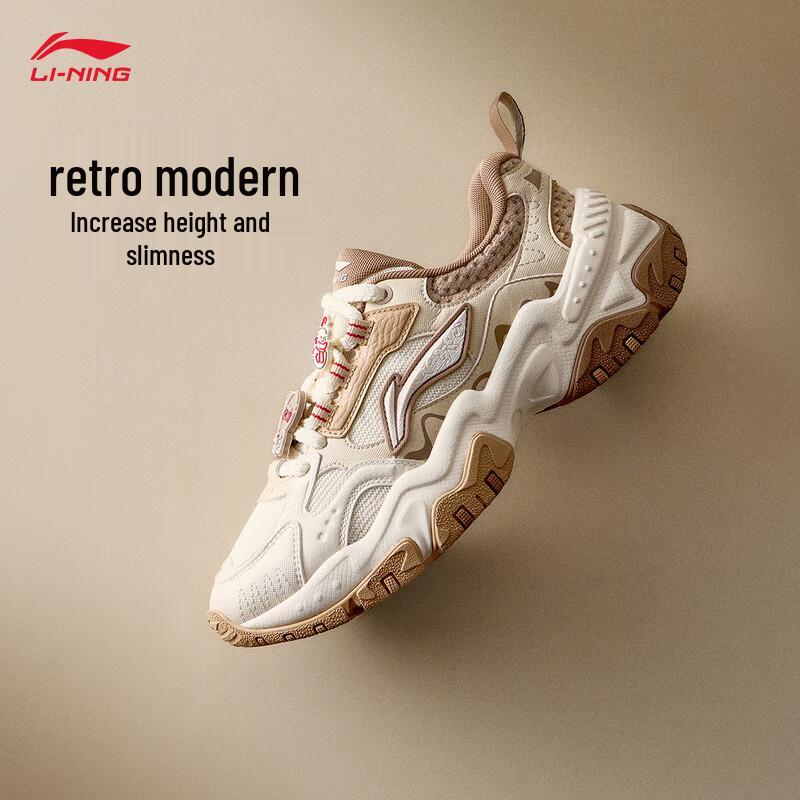 Li-Ning Red Sugar Women's Retro Commuter Casual Shoes