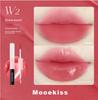 Mooekiss Double-Ended Lip Glaze Mirror Lipstick Is Not Easy to Stick to the Cup, Moisturizing and Nourishing Matte Lip Cream