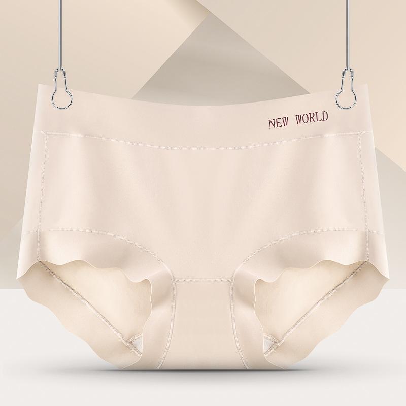 Women's Underwear Silk Antibacterial Crotch Mid Waist Thin Girl Ice Silk Traceless Sexy Breathable Triangle Pants