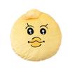 Npochamu Face BIG Cushion, прибл.. 48см (Кимимаро)