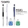Auto Mechanical Pencil 0.5mm MS01-SP5-SV