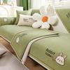 Chenille Cartoon Sofa Cushion Four Seasons Universal Non-Slip Sofa Cover Cloth Cover Cover New 2024 Cushion Backrest Cover Towel
