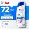 Шампунь против перхоти Head & Shoulders Ocean Fresh