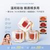 Универсальный стик для макияжа FancyCube