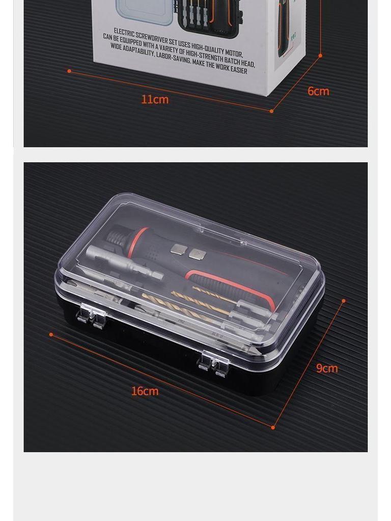 Перезаряжаемый набор мини-электрических отверток из 48 предметов для бытового и многофункционального использования
