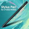 FONKEN Стилус S-pen для сенсорного экрана для Samsung Galaxy Z Fold 3 5G Fold3 Edition Ручка для письма