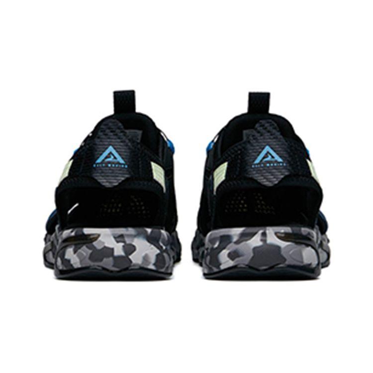 Anta Дышащие сандалии с закрытым носком детская обувь черный серый синий 312226935-1