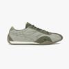 Diadora Belluna Studio Оливковый