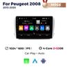 8-ядерный 8+256 ГБ Android All In One Car Radio для Peugeot 2008 208 Series 2012-2018 Мультимедийный проигрыватель GPS Carplay Stereo AutoRaido
