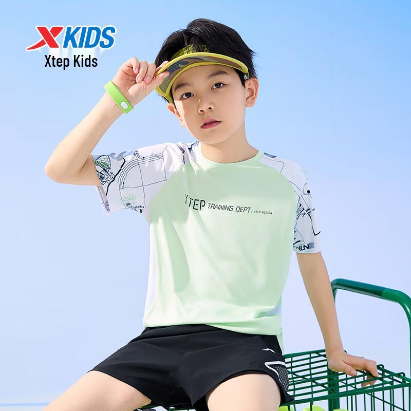 XTEP Boys' Color Block Short Sleeve T-Shirt