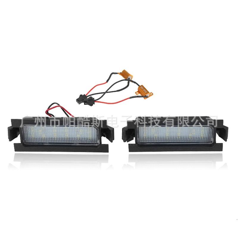 LED License Plate Light Compatible with Hyundai i30 High Quality Car Accessories tallation Kit Easy DIY Fit Replacement Part