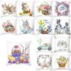 Happy Easter Cute Rabbit Pillow Cover Decorative Cushion  For Sofa Home Car  S  Decor Cartoon Pilowcase