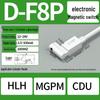 Магнитный цилиндрический датчик приближения Langsaizebo Pro (2-Pack)