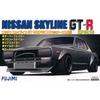 Fujimi Model 1/24 Inch-Up Series No. 163 Hakosuka GT-R Semi-Works Plastic Model ID163
