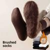 Утепленные мужские зимние теплые флисовые носки с флисовыми петлями и холодостойкие флисовые носки для сна
