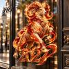Holiday Window Art 2027 Russian New Year Flame Goat Static Glass Sticker, PVC Zodiac Sheep Cling, Red and Gold Stickers for Home Store Decoration, Ram