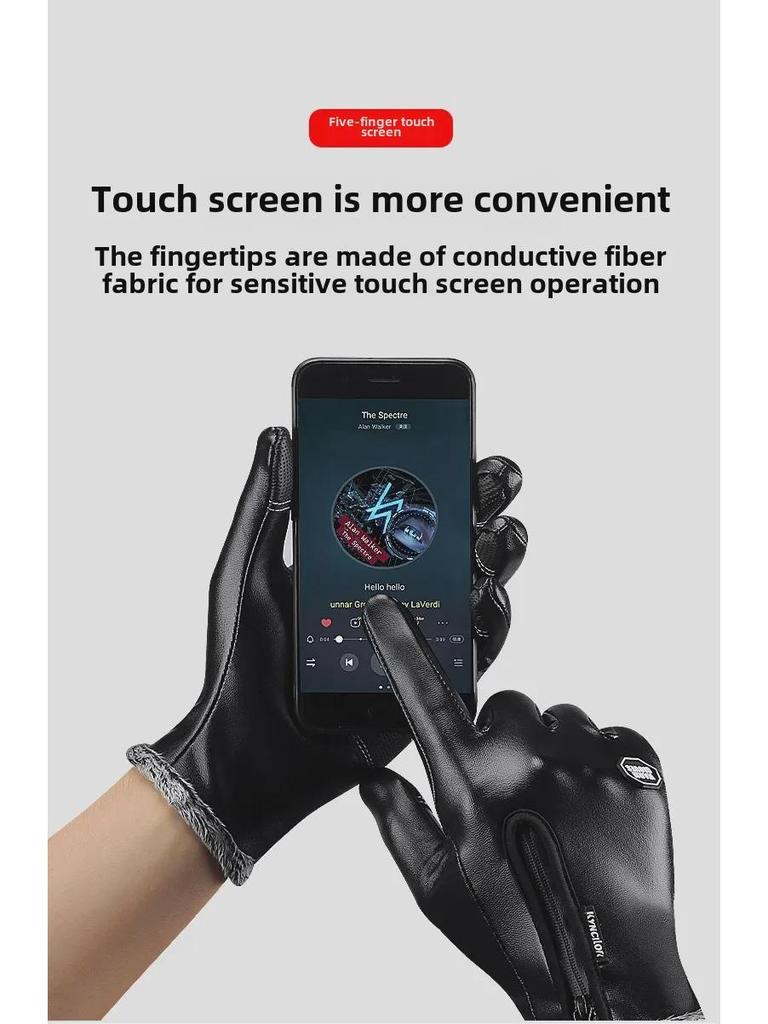 Ветрозащитные нескользящие унисекс зимние сенсорные мотоциклетные перчатки с плюшевой подкладкой