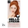 Mise-en-scène New Hello Cream General Hair Dye, Warm Coral, 2 Pcs.