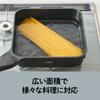 Square Frying Pan Sutto 24cm Compatible with All Heat Sources Black Deep Type Doshisha (gas fire/IH Compatible)