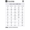 adidas Yeezy QNTM Barium Детские FZ1300