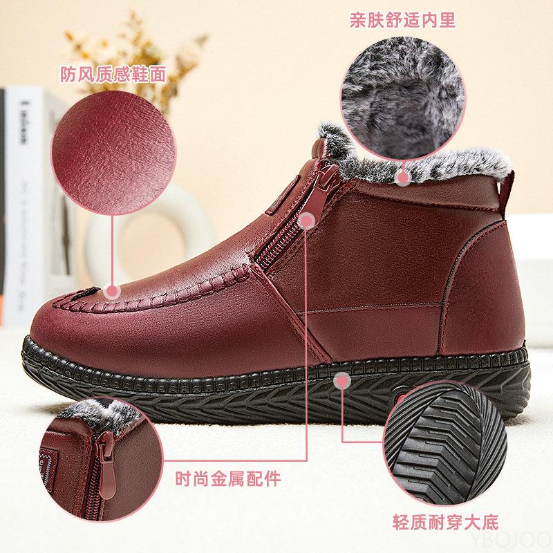 Fashion Women's Cotton Boots Winter Waterproof Rabbit Fur Warm Cloth Shoes Plus Velvet Padded Mother's Cotton Shoes Non-slip Snow Boots
