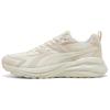 Hypnotic LS Comfortable Soft Low-Top Casual Running Shoes Unisex Sneaker Off-White 402618-08