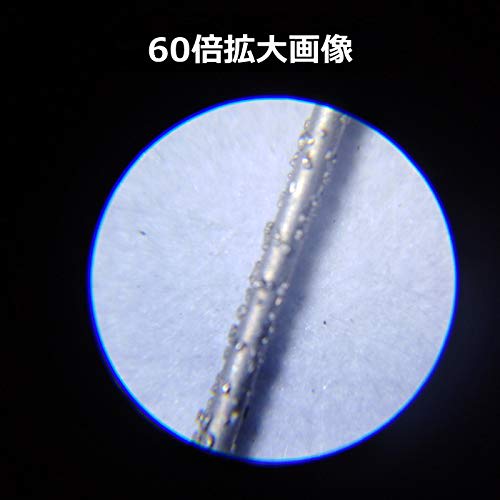 3102 PPLS Ultra-fine Diamond Wire for Jigsaws, 0.09mm, 2m Roll