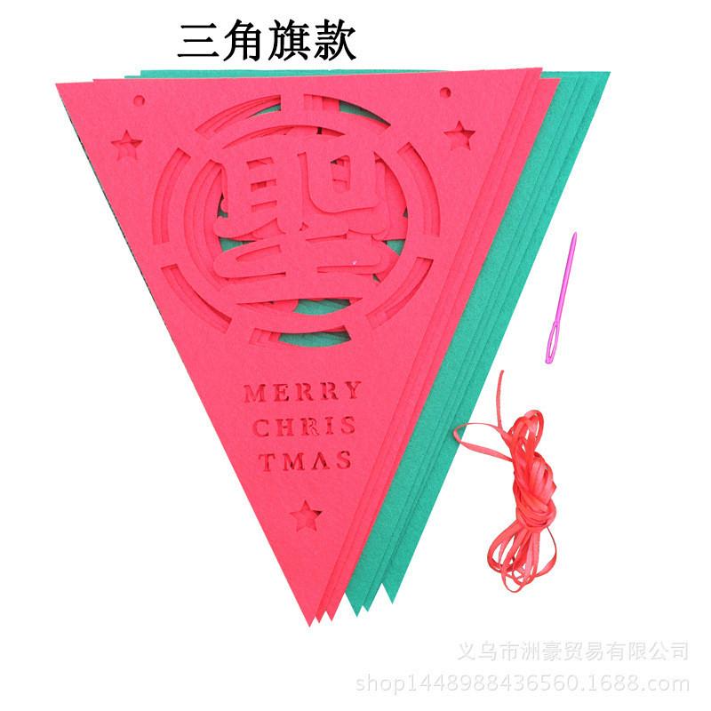 Очаровательные Рождественские Флажки в Мультяшном Стиле с Снеговиками и Елками для Празднований