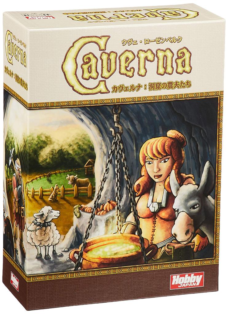 Board Game Cave Farmers Japanese Version Caverna