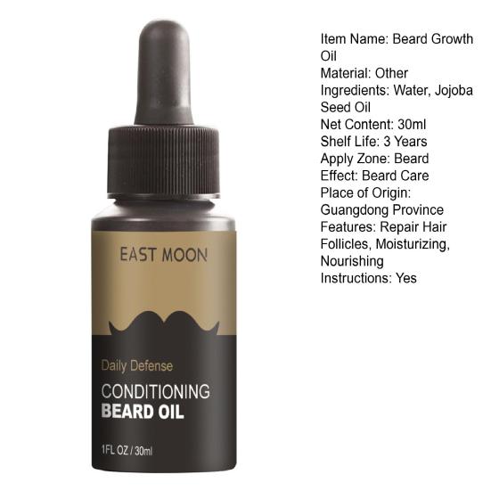 Восстановление волосяных фолликулов Мягкий эффект Эффективный 30 мл Натуральный Бачки Волосы Борода Эссенция Масло Сыворотка для роста волос