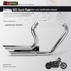 Harley 883 Iron 2004-2023 Выхлопная труба в ретро-стиле, модифицированная для прямой установки