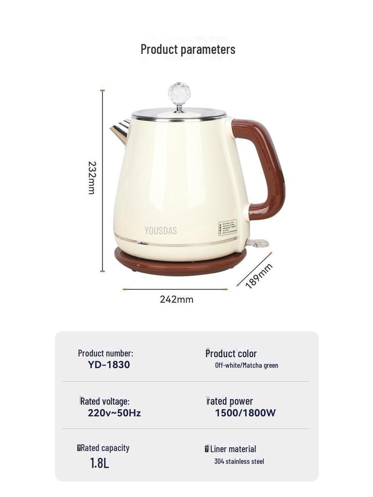 Электрический чайник из нержавеющей стали 304 с двумя стенками: Бытовой чайник с защитой от ожогов