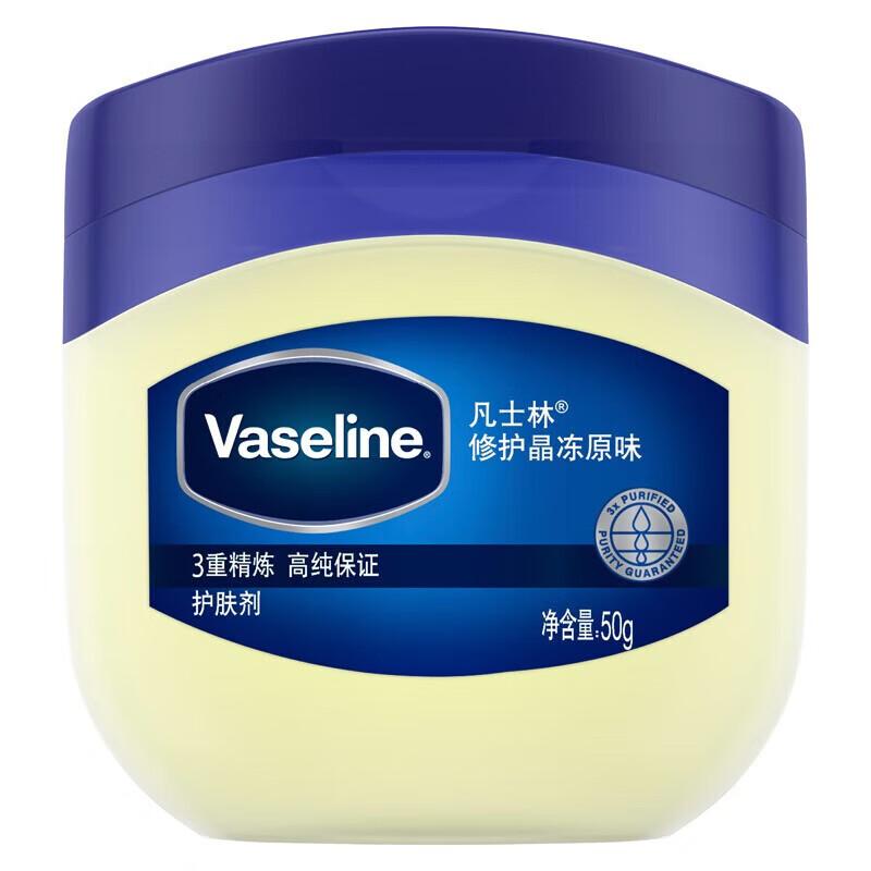 Vaseline Восстановление оригинального вазелина