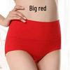 Women's Seamless Cotton High-Waisted Tummy Control Triangle Panties