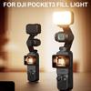 Портативная заполняющая подсветка для DJI Osmo Pocket 3, светодиодный свет с 3 цветовыми температурами, перезаряжаемый, для влогинга, видеозаписи, фотографии