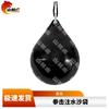 Shanhul Boxing Training Equipment