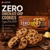 Lotte ZERO Compound‑co‑co Масляное Шоколадное Печенье 84г