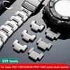 Для Casio PROTREK Climbing PRG-130Y PRG-240 PRW-150 PRW-1500 Титановый Ремешок Часы Секция Звено Расширение Часовые Аксессуары