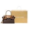Michael Kors Женская сумка Carmen из покрытого холста, сумка на плечо, сумка через плечо, коричневый и темно-коричневый 35S2GNMS5B-200