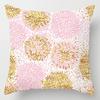 Pink Feather Pillowcase Decorative Bed  Car Sofa Cushion Cover Home Fashion Cute