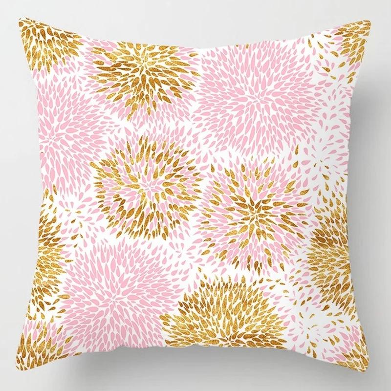 Pink Feather Pillowcase Decorative Bed Car Sofa Cushion Cover Home Fashion Cute
