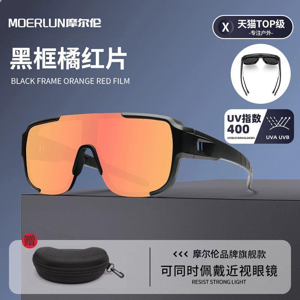 Mountaineering goggles, UV protection, men's and women's outdoor hiking, windproof sunglasses, climbing snowy mountains, and cycling glasses
