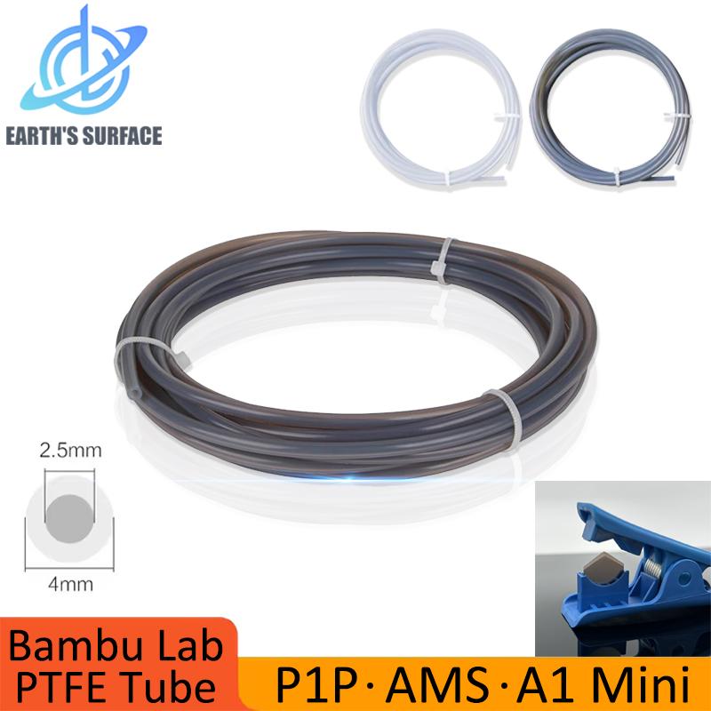Мини 3D-принтер PTFE трубка 1,75 мм Bambulab Ptfe трубка 4 м Белый Серый AMS LITE для Bambu Lab Ptfe трубка 2,5 мм 4 мм Детали для филамента