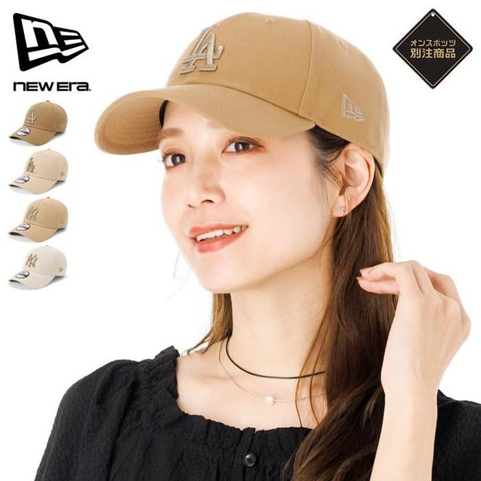 New Era 9FORTY Cap 15210731 (NY Camel)